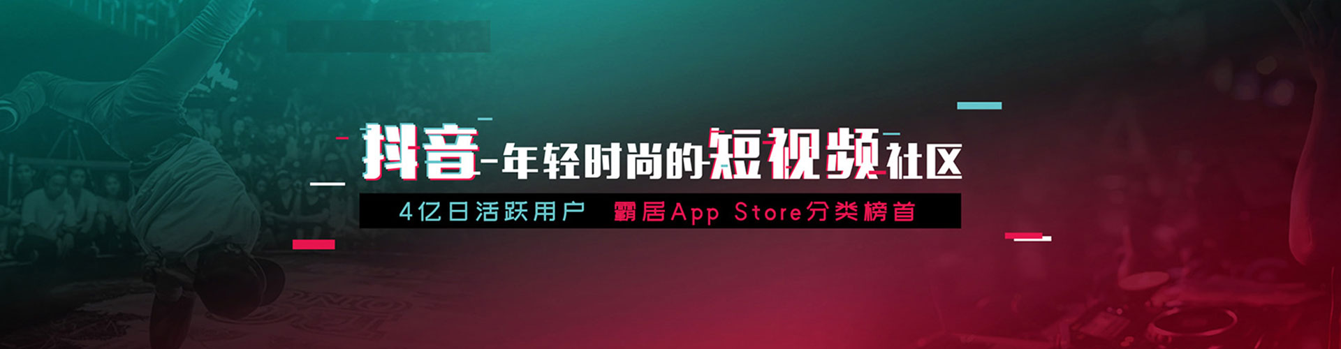 大通信息流代理