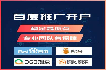 深度解析：信息流广告投放的技巧与误区
