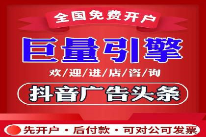 百度推广代运营公司如何助力中小企业拓展市场